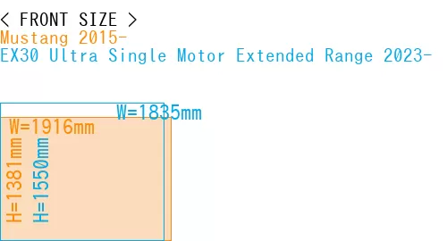 #Mustang 2015- + EX30 Ultra Single Motor Extended Range 2023-